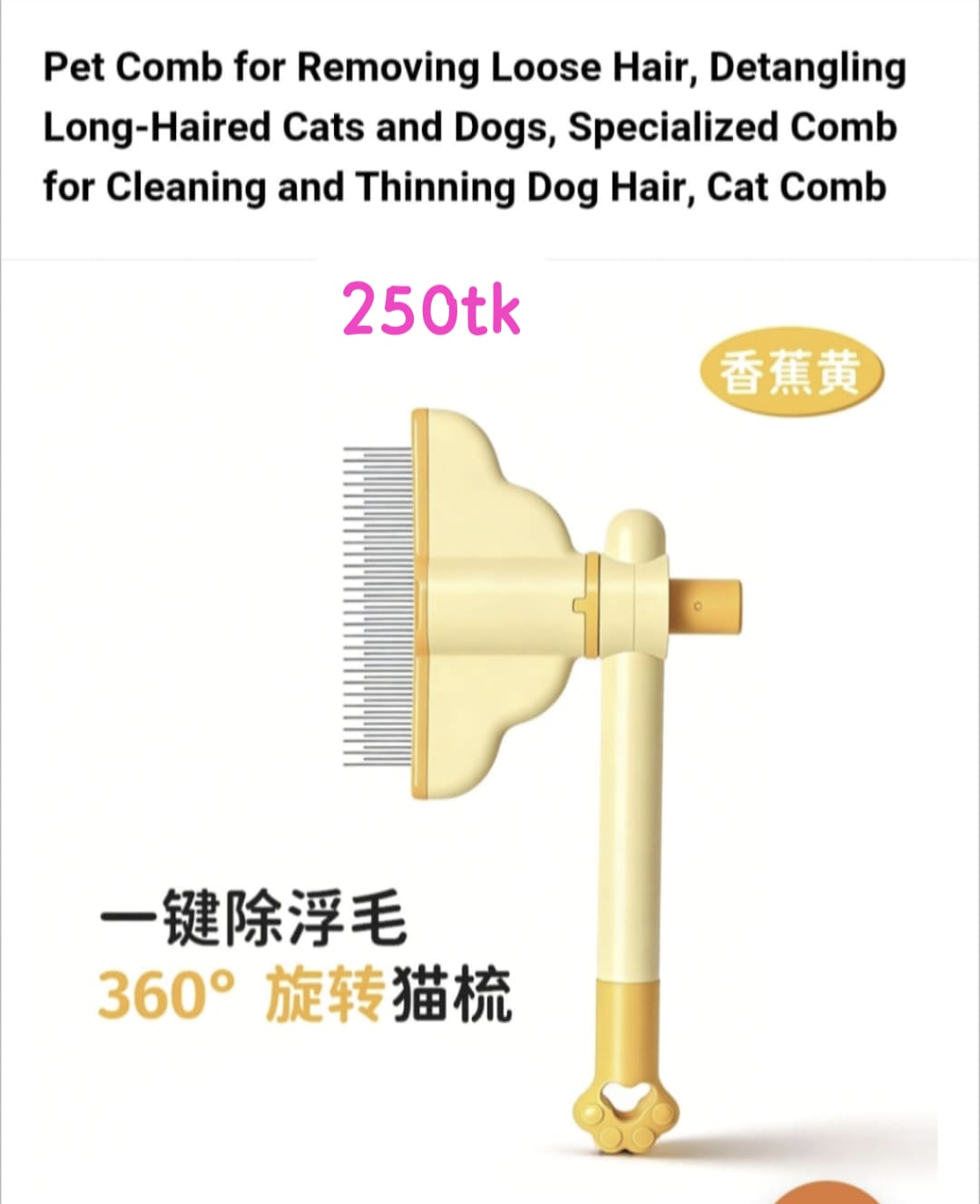 Pet Grooming Brush for Dogs Cats Self Cleaning Comb One Button Hair Remover Massage Shedding Tool Long Short Fur Deshedder - Image 2