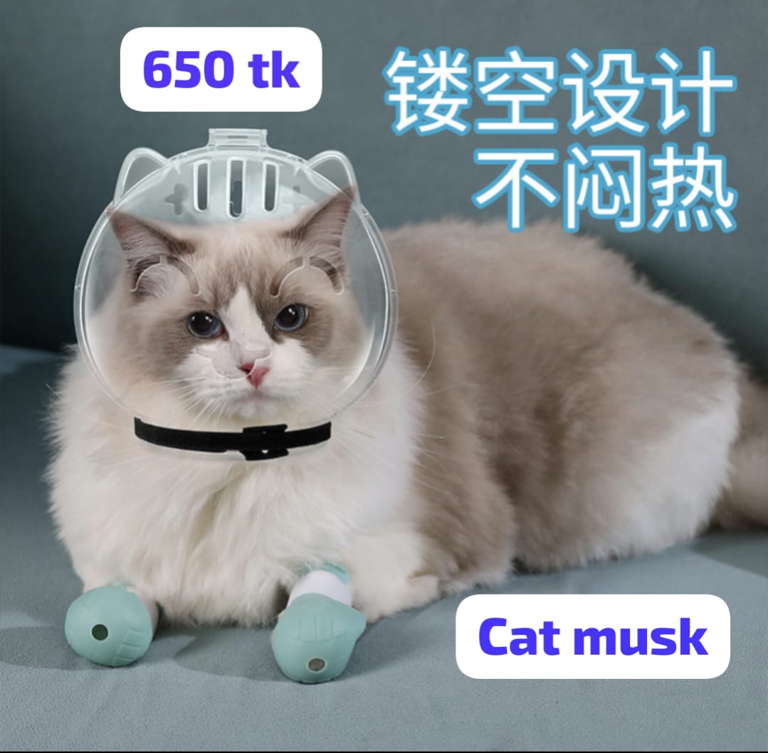 Breathable Cat Muzzle Anti-Bite Anti-Licking Space Hood Mask Cover - Image 2